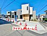 外観：〇●全体外観●〇　　 平日のご案内も可能です！　 アイデムホーム南店は緑区役所から徒歩2分！ 水曜日も営業しております！ 
