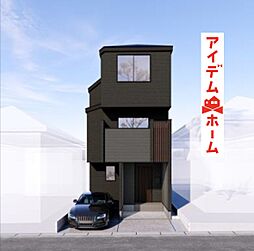 瑞穂区田光町326 1号棟
