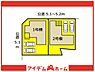 間取り：●本物件は2号棟です●