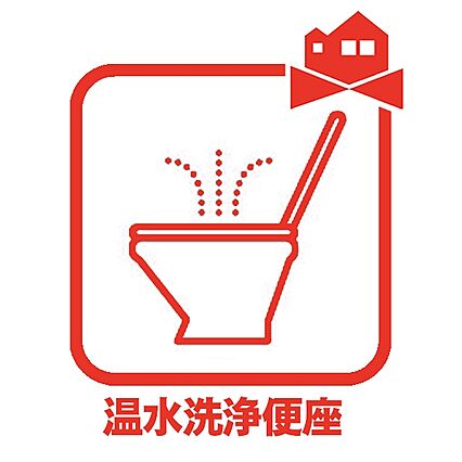 清潔感のあるト...