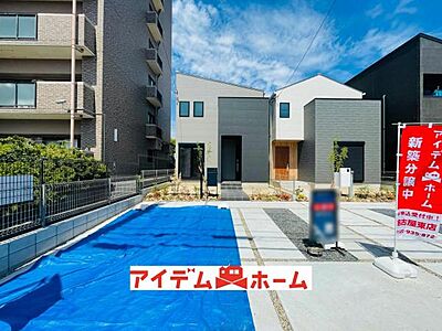 外観：〇●4号棟外観●〇　　 平日のご案内も可能です！　 アイデムホーム南店は緑区役所から徒歩2分！ 水曜日も営業しております！　　　　　　