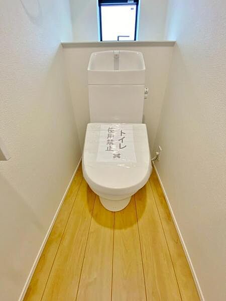 トイレを拡大表示