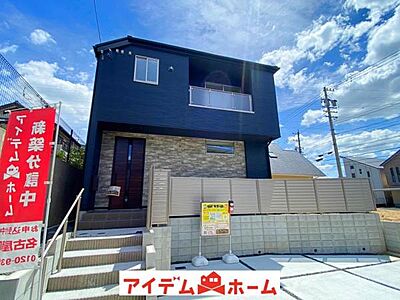 外観:〇●1号棟外観●〇 平日のご案内も可能です! アイデムホーム南店は緑区役所から徒歩2分! 水曜日も営業しております! 外観:〇●1号棟外観●〇 平日のご案内も可能です! アイデムホーム南店は緑区役所から徒歩2分! 水曜日も営業しております!