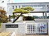 周辺：知多市立東部中学校（1280m）