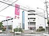 周辺：イオン薬局南陽店（1091m）