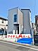 外観：〇●1号棟(撮影2023年6月)●〇　　 堂々完成！即入居可！　　　　　　　　　　　　 アイデムホーム南店は緑区役所から徒歩2分！ 水曜日も営業しております！　　　　　 