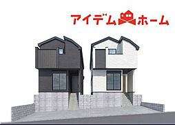 天白区久方215 2 1号棟
