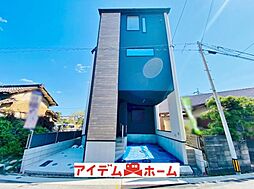 瑞穂区中根町1期 1号棟