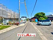 〇●前面道路●〇 平日のご案内も可能です！ アイデムホーム南店は緑区役所から徒歩2分！ 水曜日も営業しております！ 