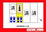 間取り：●本物件は3号棟です●
