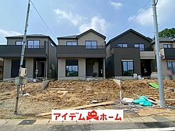大府市米田町4丁目55番 B号棟