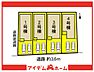 間取り：●本物件は4号棟です●