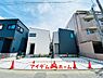 外観：〇●全体外観●〇 平日のご案内も可能です！ アイデムホーム南店は緑区役所から徒歩2分！ 水曜日も営業しております！