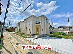 緑区大高町東古根49番 A号棟