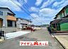外観：〇●前面道路●〇 平日のご案内も可能です！ アイデムホーム南店は緑区役所から徒歩2分！ 水曜日も営業しております！ 