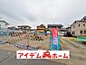 外観：〇●1号棟外観●〇　　 平日のご案内も可能です！　 アイデムホーム南店は緑区役所から徒歩2分！ 水曜日も営業しております！