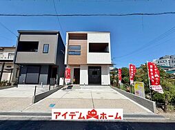 大府市北山町3丁目 2号棟