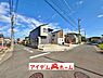 外観：〇●前面道路●〇　　 平日のご案内も可能です！　 アイデムホーム南店は緑区役所から徒歩2分！ 水曜日も営業しております！ 