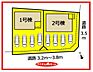 間取り：●本物件は1号棟です●
