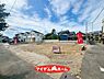 外観：〇●全体外観●〇 平日のご案内も可能です！ アイデムホーム南店は緑区役所から徒歩2分！ 水曜日も営業しております！ 