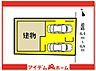 間取り：●本物件は1号棟です●