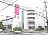周辺：イオン 南陽店（43m）