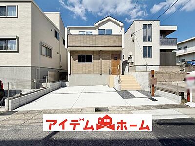外観:〇●A号棟外観●〇 平日のご案内も可能です! アイデムホーム南店は緑区役所から徒歩2分! 水曜日も営業しております! 外観:〇●A号棟外観●〇 平日のご案内も可能です! アイデムホーム南店は緑区役所から徒歩2分! 水曜日も営業しております!