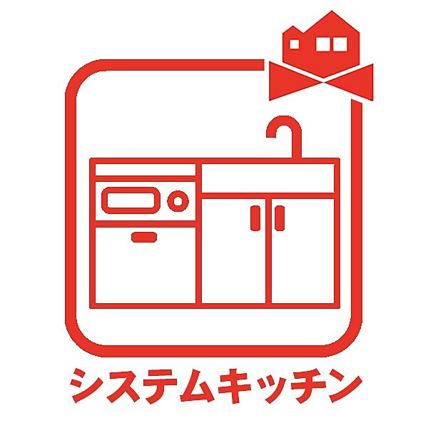 設備を拡大表示