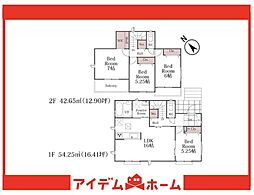 知多市新南土地区画整理事業9街区 C号棟