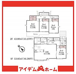 知多市新南土地区画整理事業9街区 B号棟