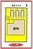 間取り：●本物件は1号棟です● 