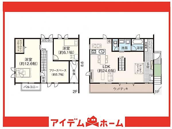 間取りを拡大表示
