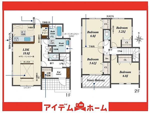 間取りを拡大表示