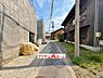 外観：〇●前面道路●〇 平日のご案内も可能です！ アイデムホーム南店は緑区役所から徒歩2分！ 水曜日も営業しております！ 