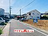 外観：〇●前面道路●〇　　 平日のご案内も可能です！　 アイデムホーム南店は緑区役所から徒歩2分！ 水曜日も営業しております！ 