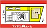 間取り：●本物件は1号棟です● 