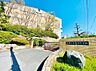 周辺：東郷町立東郷中学校（2200m）