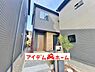 外観：〇●3号棟外観●〇　　 平日のご案内も可能です！　 アイデムホーム南店は緑区役所から徒歩2分！ 水曜日も営業しております！ 