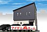 その他：〇●1号棟完成イメージ図●〇 平日のご案内も可能です！ アイデムホーム南店は緑区役所から徒歩2分！ 水曜日も営業しております！ 