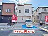 外観：〇●1号棟外観●〇　　 平日のご案内も可能です！　 アイデムホーム南店は緑区役所から徒歩2分！ 水曜日も営業しております！