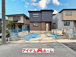 東郷町第1三ツ池 2号棟