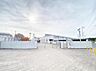 周辺：東郷町立兵庫小学校（440m）
