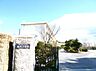 周辺：知多市立旭北小学校（1500m）