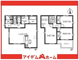 知多市新舞子第4 1号棟