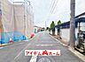 外観：〇●前面道路●〇 平日のご案内も可能です！ アイデムホーム南店は緑区役所から徒歩2分！ 水曜日も営業しております！ 