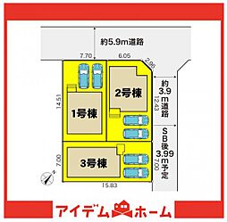 豊明市二村台3期 1号棟