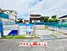 外観：〇●2号棟外観●〇　　 平日のご案内も可能です！　 アイデムホーム南店は緑区役所から徒歩2分！ 水曜日も営業しております！ 