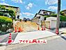外観：〇●1号棟外観●〇　　 平日のご案内も可能です！　 アイデムホーム南店は緑区役所から徒歩2分！ 水曜日も営業しております！ 