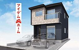南区要町2期 2号棟
