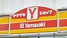 周辺：ヤマザキショップ 西川店（151m）